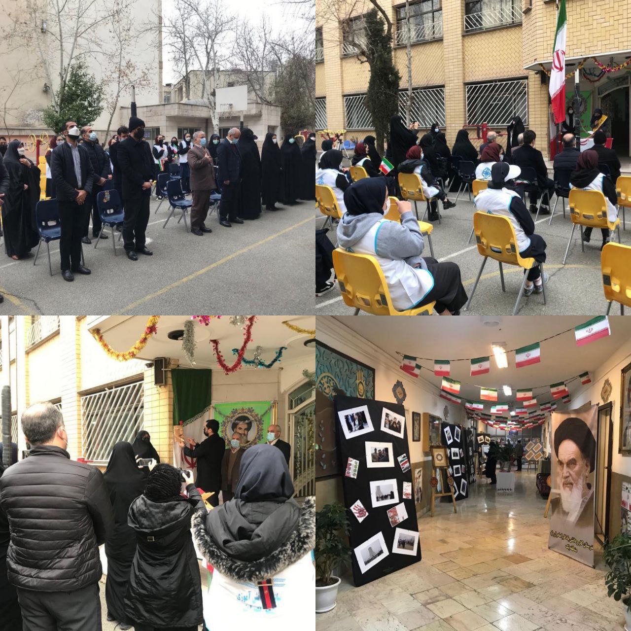 زنگ انقلاب در مدرسه یادگار امام خمینی (ره) در شمال تهران طنین انداخت