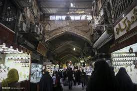 ارتقاء ایمنی بازار تهران در دستور کار استانداری و شهرداری