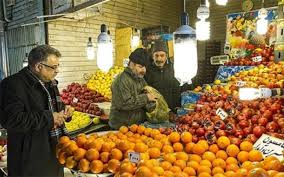 تعیین قیمت میوه شب عید تا ۲۰ اسفند ماه