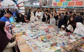 انتصاب قائم مقام و مدیران سی‌ و سومین نمایشگاه بین‌المللی کتاب تهران