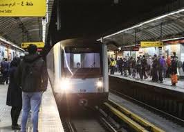 افزایش ساعت کاری فعالیت مترو تهران تا ۱۲ بامداد