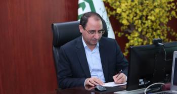 پیام نوروزی مدیرعامل بانک توسعه صادرات ایران