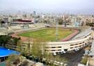 امجدیه، ورزشگاه مدرن طهران