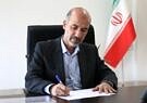 اعضای جدید هیأت‌مدیره شرکت مدیریت منابع آب ایران منصوب شدند