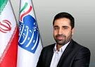 «سیدمحمد امین آقامیری» دبیرشورای عالی و رییس مرکز ملی فضای مجازی شد