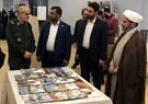 نمایشگاه کتاب گردشگری و تهران‌شناسی افتتاح شد