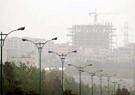 تهران تا ۳ روز آینده غبارآلود است/ افزایش نسبی دما در کل کشور