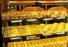 با مصوبه بانک مرکزی؛ شرایط واردات طلا به کشور تسهیل شد