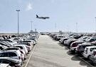 قیمت پارکینگ‌های شهر فرودگاهی امام خمینی(ره) اعلام شد