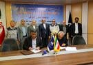 امضای تفاهم‌نامه‌ همکاری شرکت پایانه‌های نفتی ایران با دو شرکت‌ دانش‌بنیان