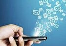جلوگیری از فعالیت شرکت‌های فاقد مجوز در حوزه پیامک انبوه