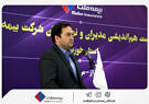 برگزاری نشست هم‌اندیشی مدیران ارشد و نمایندگان بیمه ملت در خوزستان