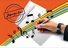 سند ملی موسیقی کشور در حال تدوین است