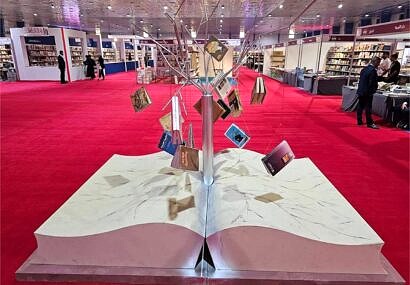 بیست‌وچهارمین نمایشگاه بین‌المللی کتاب بغداد آغاز به کار کرد