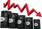 ادامه تنش‌ها در خاورمیانه قیمت نفت را کاهش داد