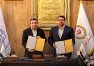 تفاهم‌نامه همکاری بانک ملی ایران با سازمان ثبت اسناد و املاک کشور امضا شد