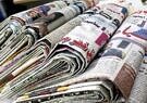 رتبه‌بندی روزنامه‌های سراسری، منطقه‌ای و استانی آغاز شد