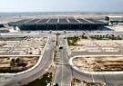 ترمینال جدید فرودگاه بین‌المللی کیش امروز افتتاح می‌شود