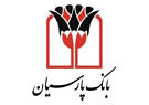 حضور پررنگ بانک پارسیان با محصولات جدید در پنجمین نمایشگاه ایران ریتیل‌شو