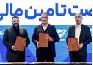 امضا تفاهم‌نامه‌ همکاری مشترک میان مجمع شهرداران کلان‌شهرهای ایران، سازمان بورس و بانک شهر