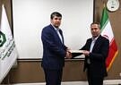 انتصاب سرپرست جدید اداره‌کل روابط عمومی و بین‌الملل بانک توسعه صادرات ایران