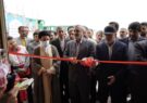 افتتاح اولین مرکز آموزش فنی و حرفه‌ای صنایع دریایی کشور در بوشهر