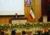 تحول دیجیتال و توسعه فناوری‌های نوین اولویت اول بانک ملی ایران