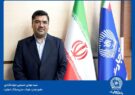 دکتر سیدمهدی حسینی دولت‌آبادی عضو جدید هیات‌مدیره بانک تجارت شد