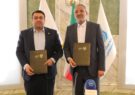 امضا تفاهم‌نامه همکاری میان بانک ملی ایران و بیمه مرکزی