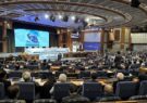 سیزدهمین همایش سیاست‌های مالی و مالیاتی ایران آغاز شد