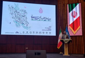«رویداد ملی عطر و رایحه ایرانی» برگزار شد