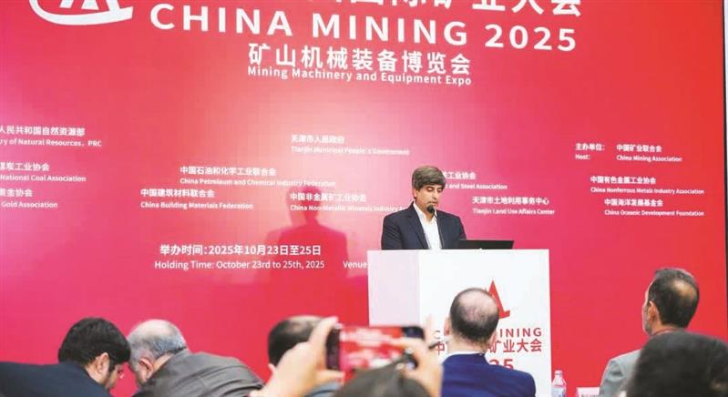 اعلام آمادگی گروه فولاد مبارکه برای گسترش همکاریهای مشترک با صنعت فولاد چین